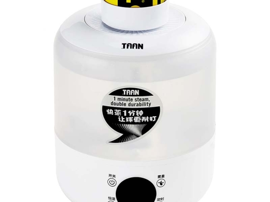 Humidificateur de volants TAAN GM-360