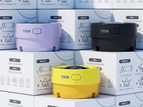 Humidificateur de volants TAAN GM-380