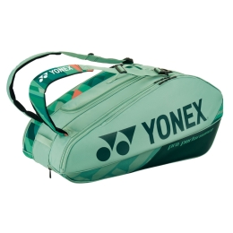 YONEX Pro racquet bag Olive 92429